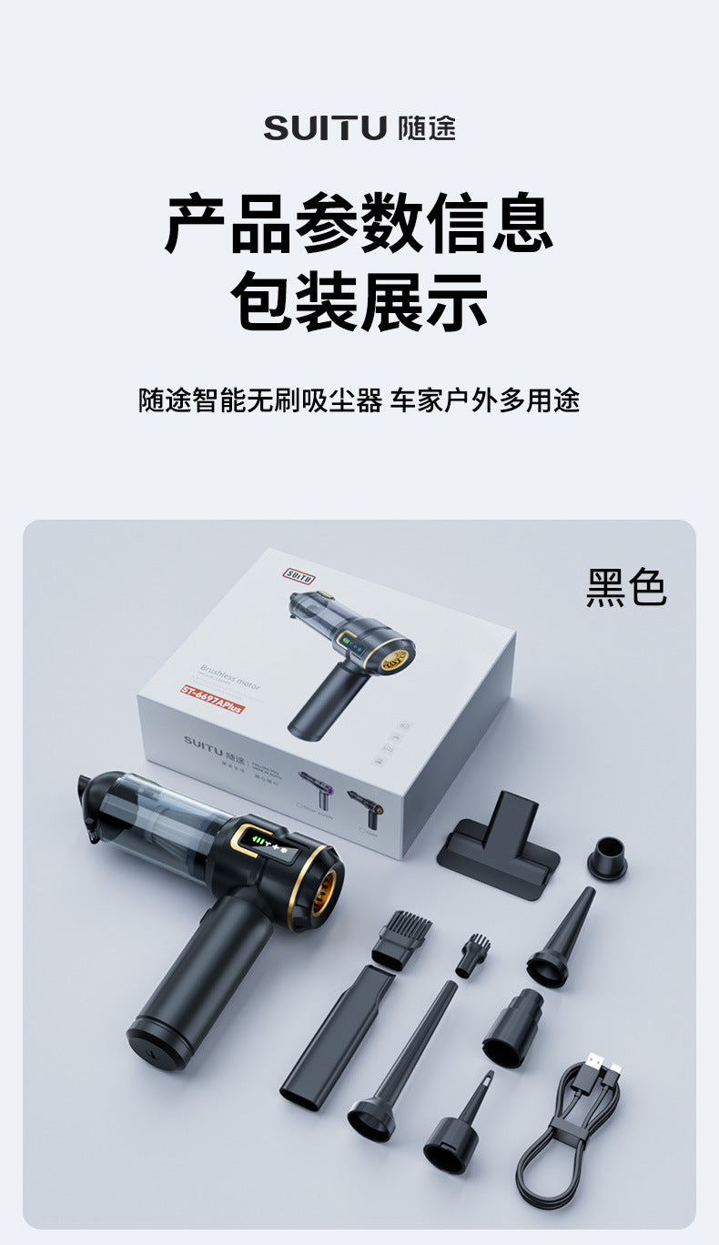 Mi Portable Car Vacuum Cleaner New 998000PA Mini Car Vacuum Cleaner Cordless Powerful for Home Handheld Blower for Car Clean