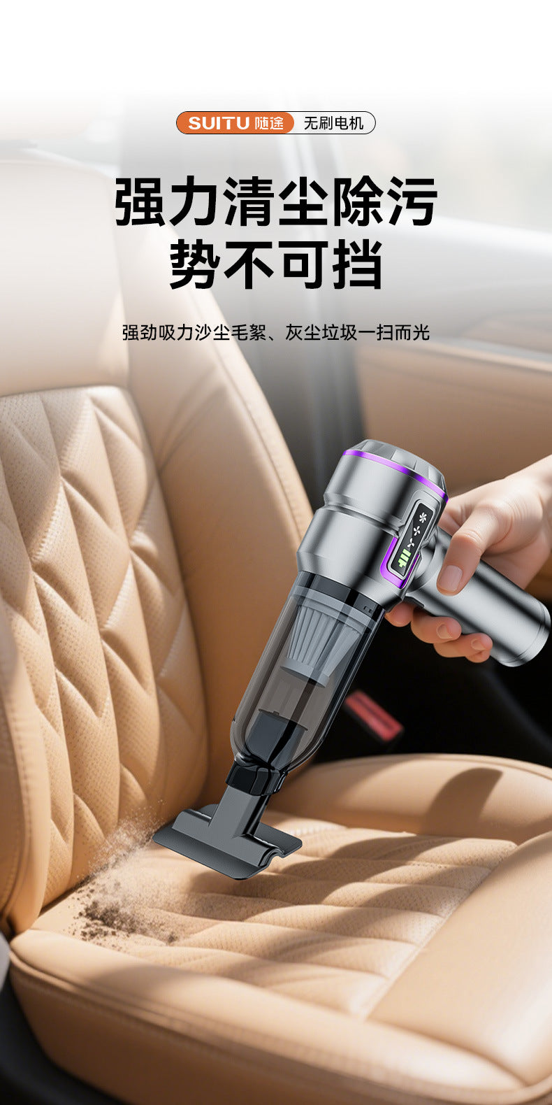 Mi Portable Car Vacuum Cleaner New 998000PA Mini Car Vacuum Cleaner Cordless Powerful for Home Handheld Blower for Car Clean