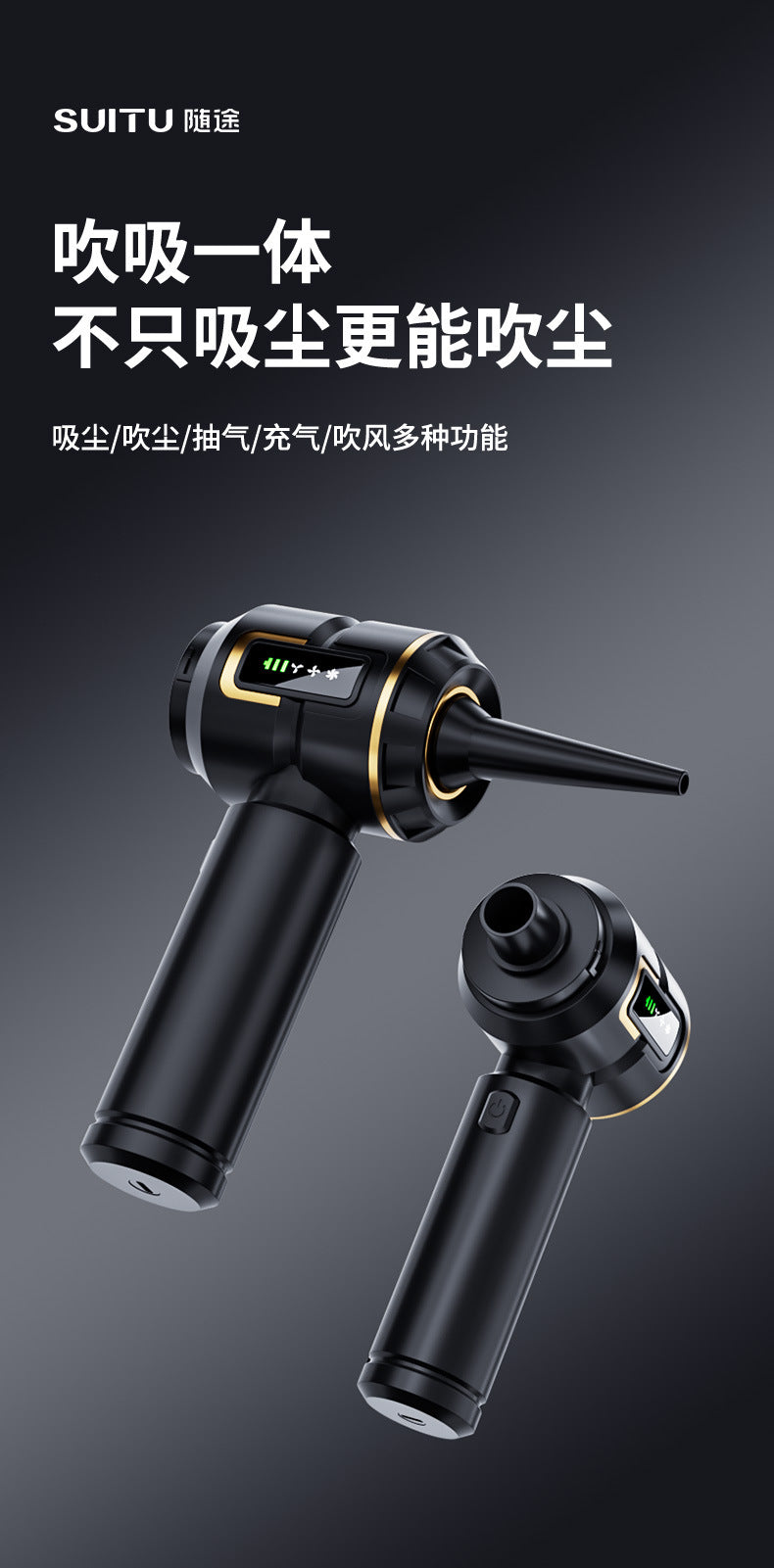Mi Portable Car Vacuum Cleaner New 998000PA Mini Car Vacuum Cleaner Cordless Powerful for Home Handheld Blower for Car Clean