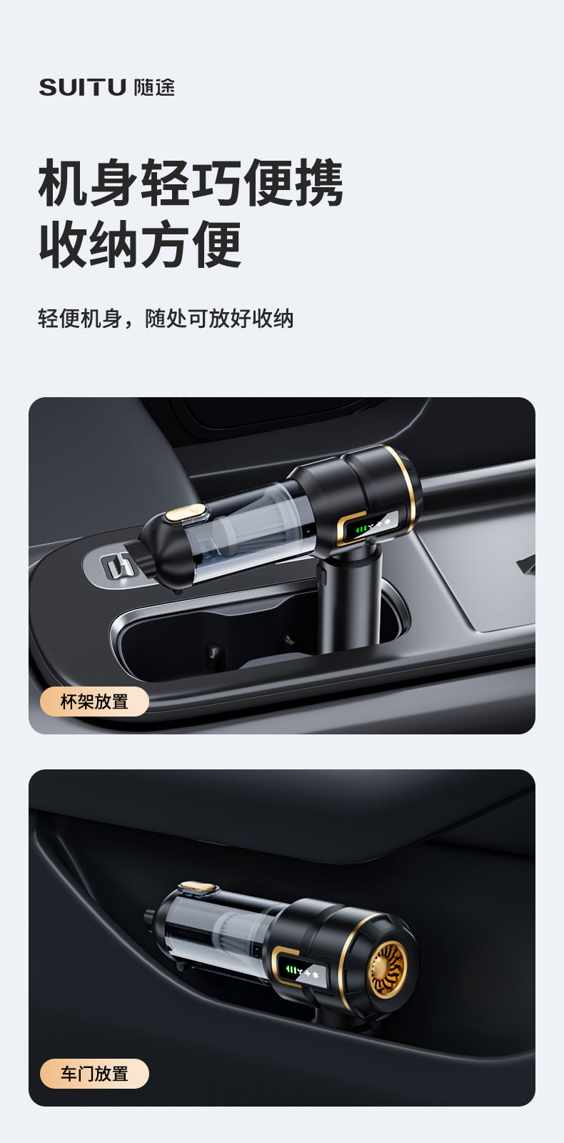 Mi Portable Car Vacuum Cleaner New 998000PA Mini Car Vacuum Cleaner Cordless Powerful for Home Handheld Blower for Car Clean