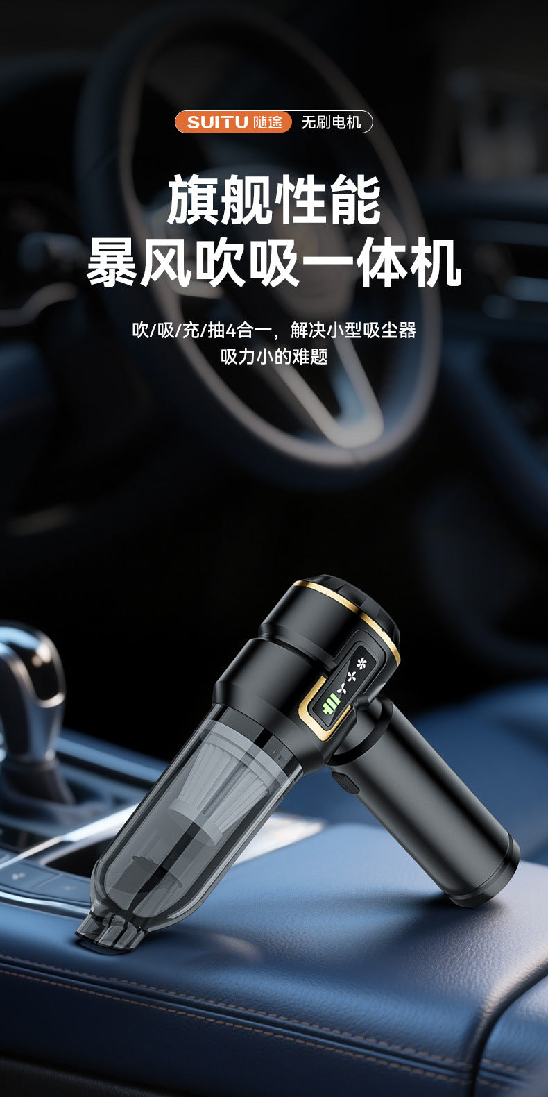 Mi Portable Car Vacuum Cleaner New 998000PA Mini Car Vacuum Cleaner Cordless Powerful for Home Handheld Blower for Car Clean