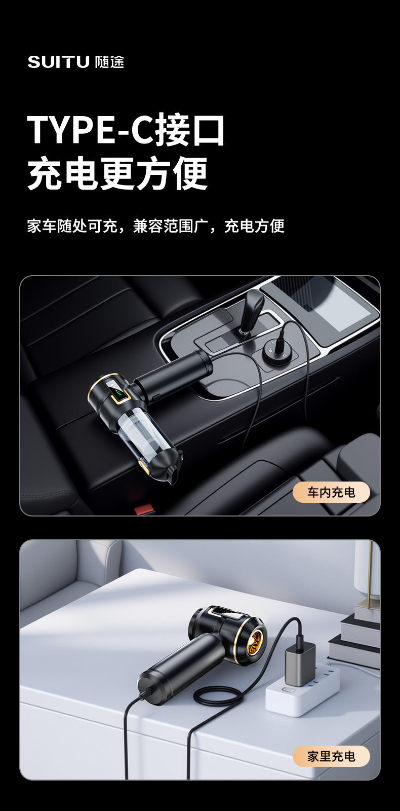 Mi Portable Car Vacuum Cleaner New 998000PA Mini Car Vacuum Cleaner Cordless Powerful for Home Handheld Blower for Car Clean