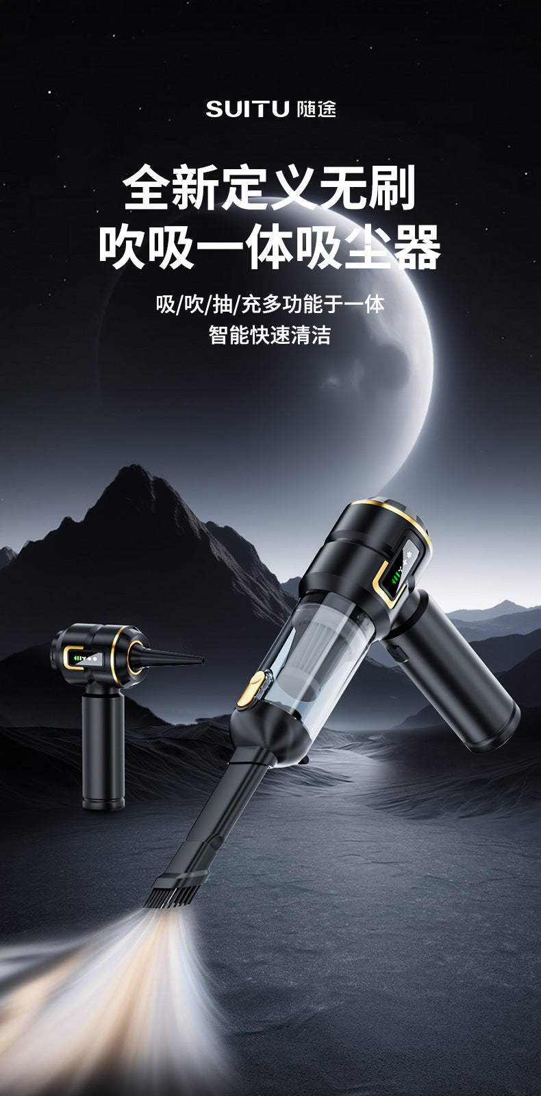 Mi Portable Car Vacuum Cleaner New 998000PA Mini Car Vacuum Cleaner Cordless Powerful for Home Handheld Blower for Car Clean