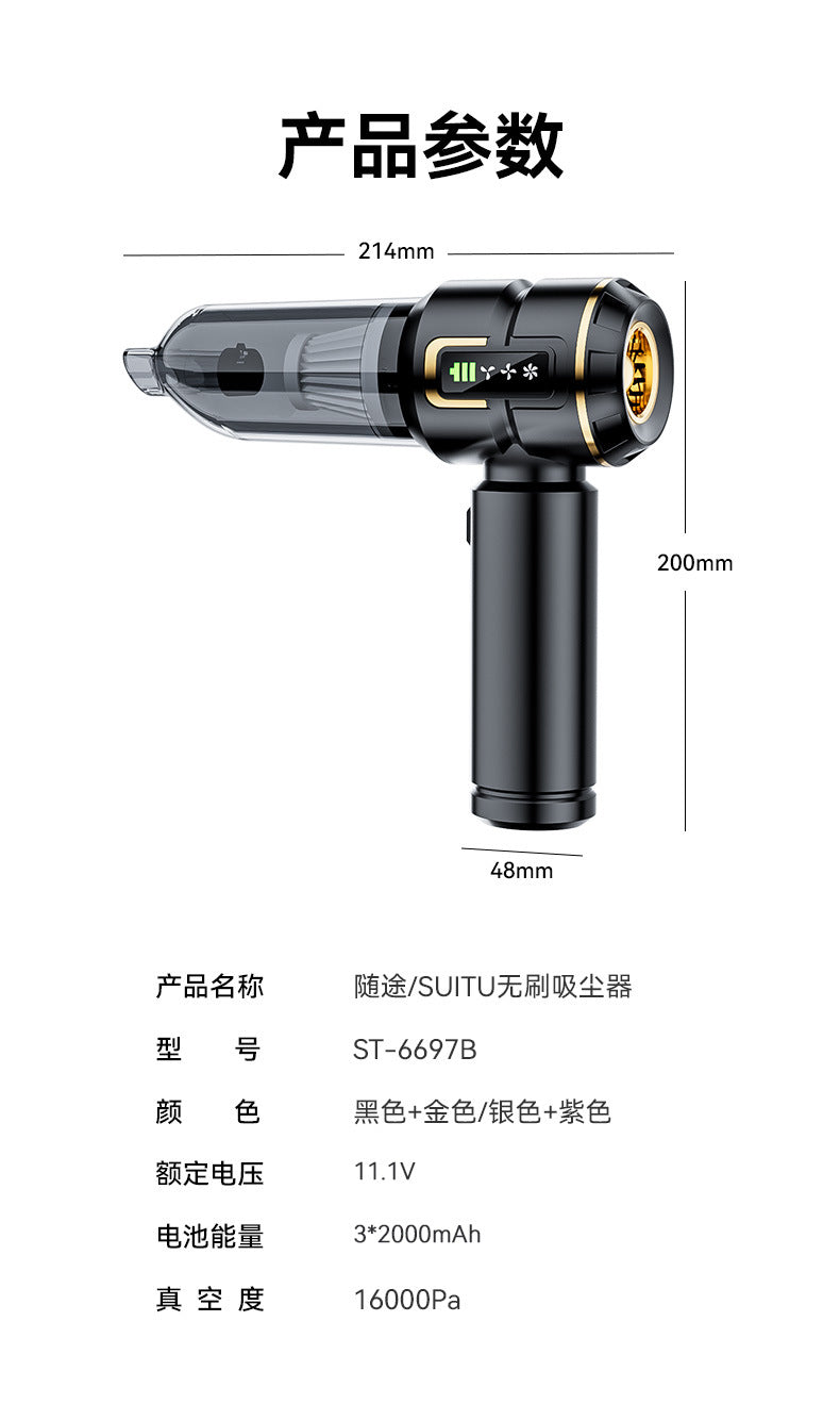 Mi Portable Car Vacuum Cleaner New 998000PA Mini Car Vacuum Cleaner Cordless Powerful for Home Handheld Blower for Car Clean