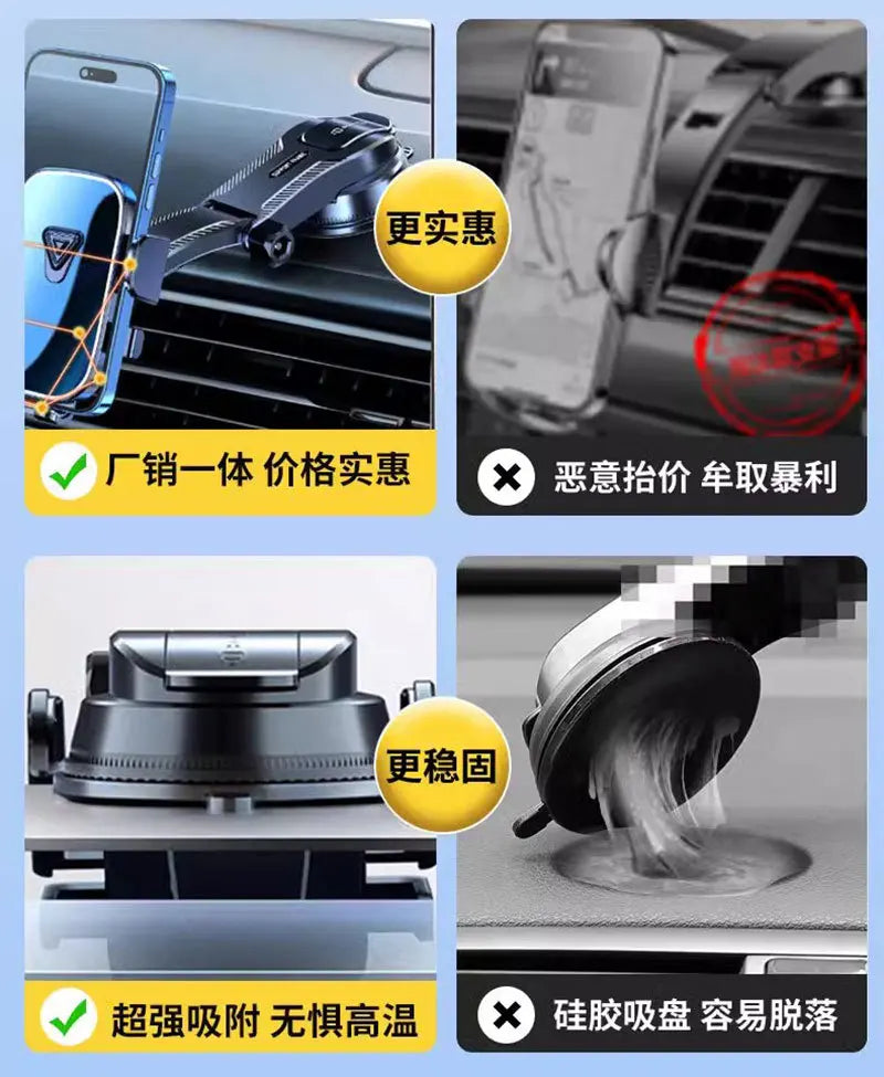 Car Phone Holder Super Stable Car Phone Mount Stand GPS for Car Dashboard Windscreen Air Vent Compatible with All Mobile Phone