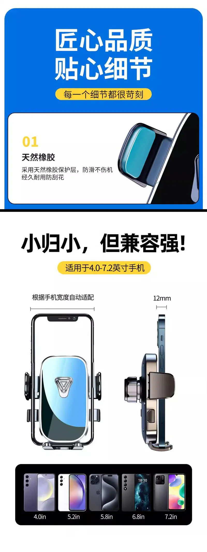 Car Phone Holder Super Stable Car Phone Mount Stand GPS for Car Dashboard Windscreen Air Vent Compatible with All Mobile Phone