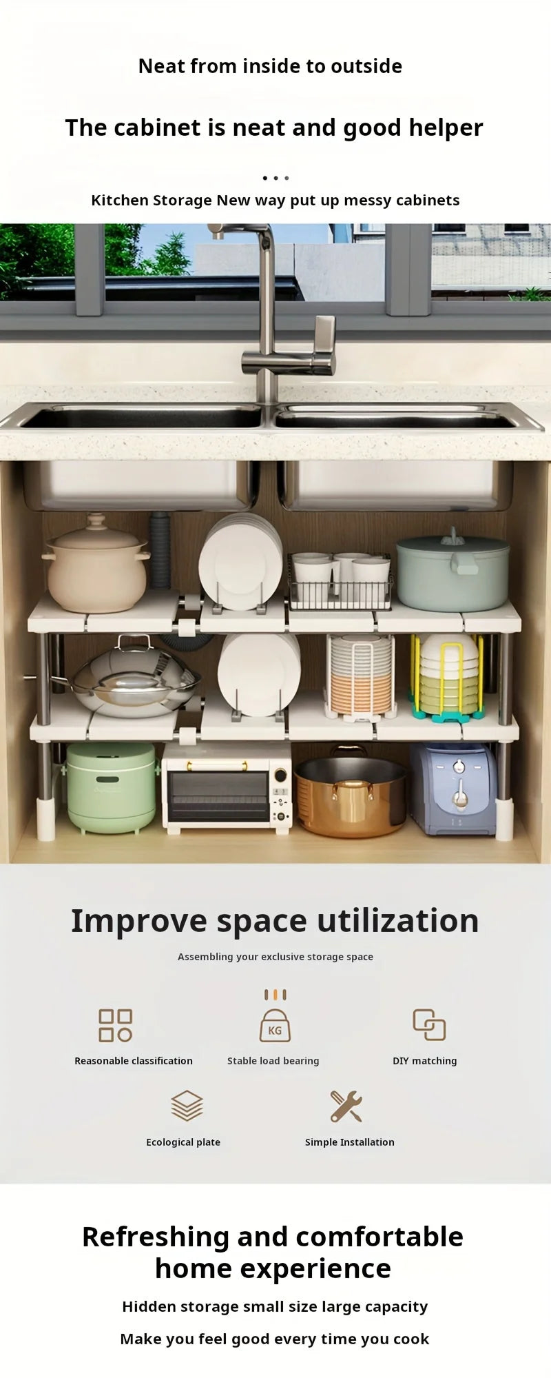 Adjustable Under Sink Storage Rack Expandable Kitchen & Bathroom Cabinet Organizer Durable Space-Saving Multi-Layer Pot Holder