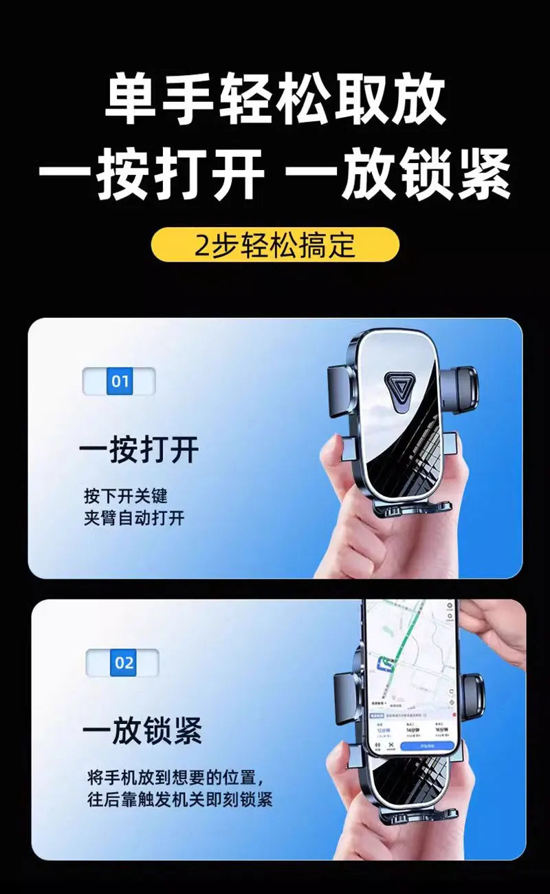 Car Phone Holder Super Stable Car Phone Mount Stand GPS for Car Dashboard Windscreen Air Vent Compatible with All Mobile Phone