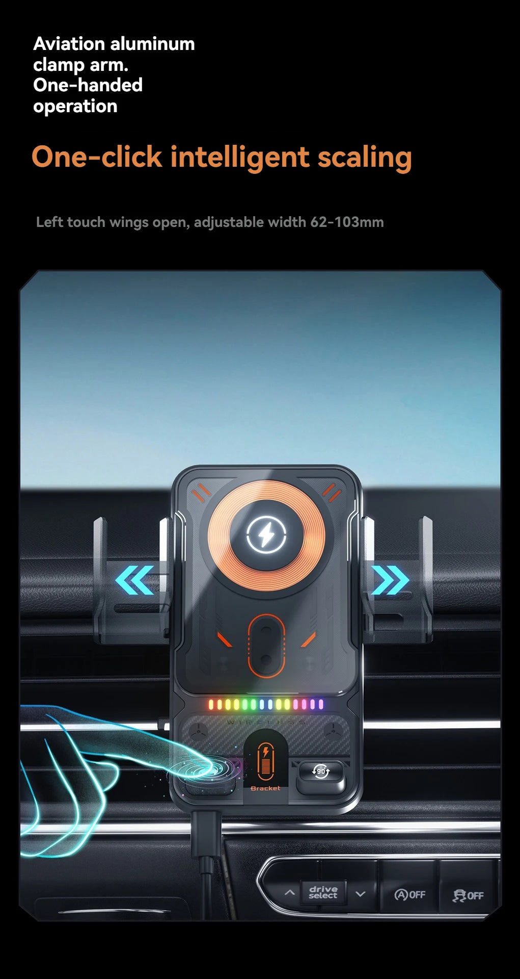 696 Car Holder With Dual Motor Electric Rotating Opening Closing Mobile Phone Holder Wireless Fast Charging Car Phone Bracket