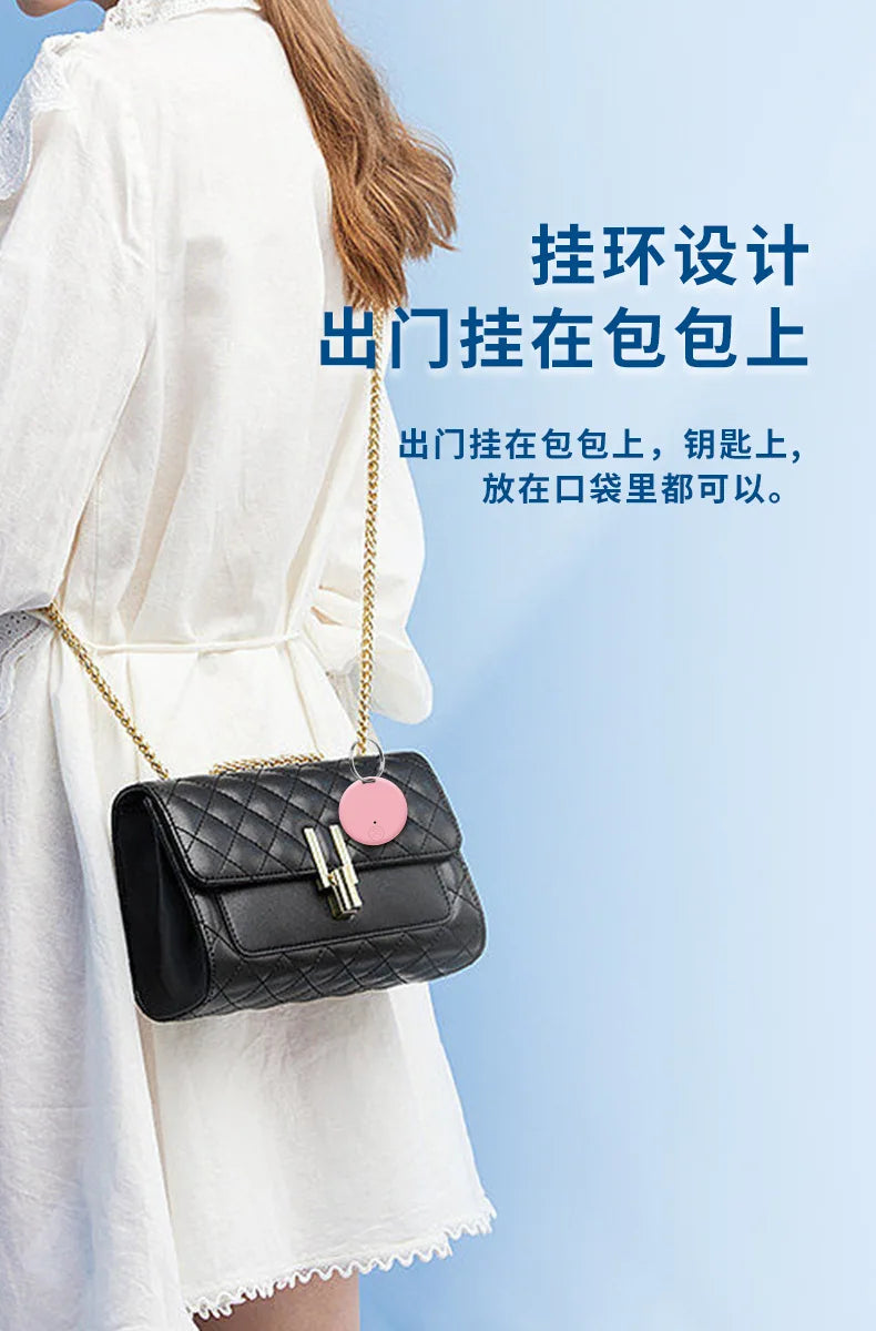 Mini GPS Tracker Bluetooth 5.0 Anti-Lost Device Pet Kids Bag Wallet Tracking for IOS/ Android Smart Finder Locator Accessories