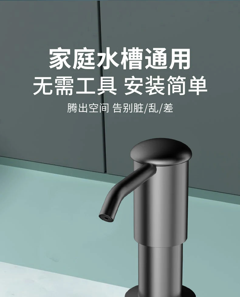 Soap Dispenser for Kitchen Sink, Kitchen Sink Soap Dispenser,Detergent Pumps Extension Tube kit, Under Sink Soap Dispenser Pump