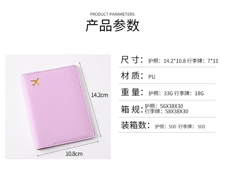 Passport Covers Travel Wallet Id Card Holder Fashion Airplane Print Passport Holder Women Men Passport Cover Flight Ticket Clip