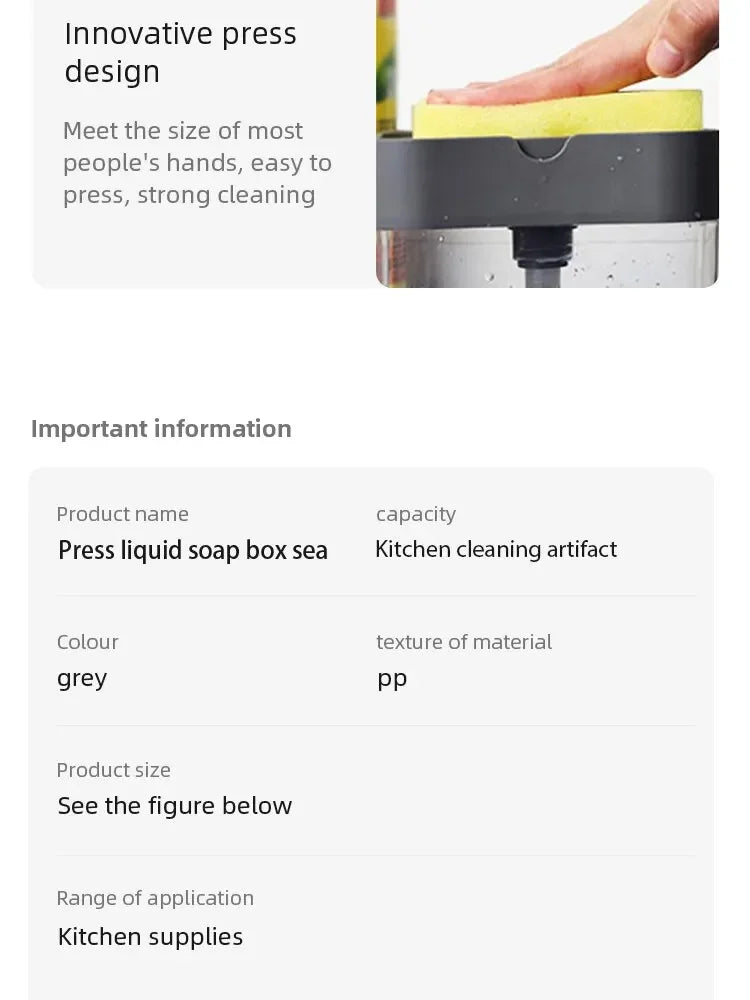 Soap Dispenser Pump with Sponge Manual Press Cleaning Liquid Container Manual Press Soap Organizer Kitchen Tool