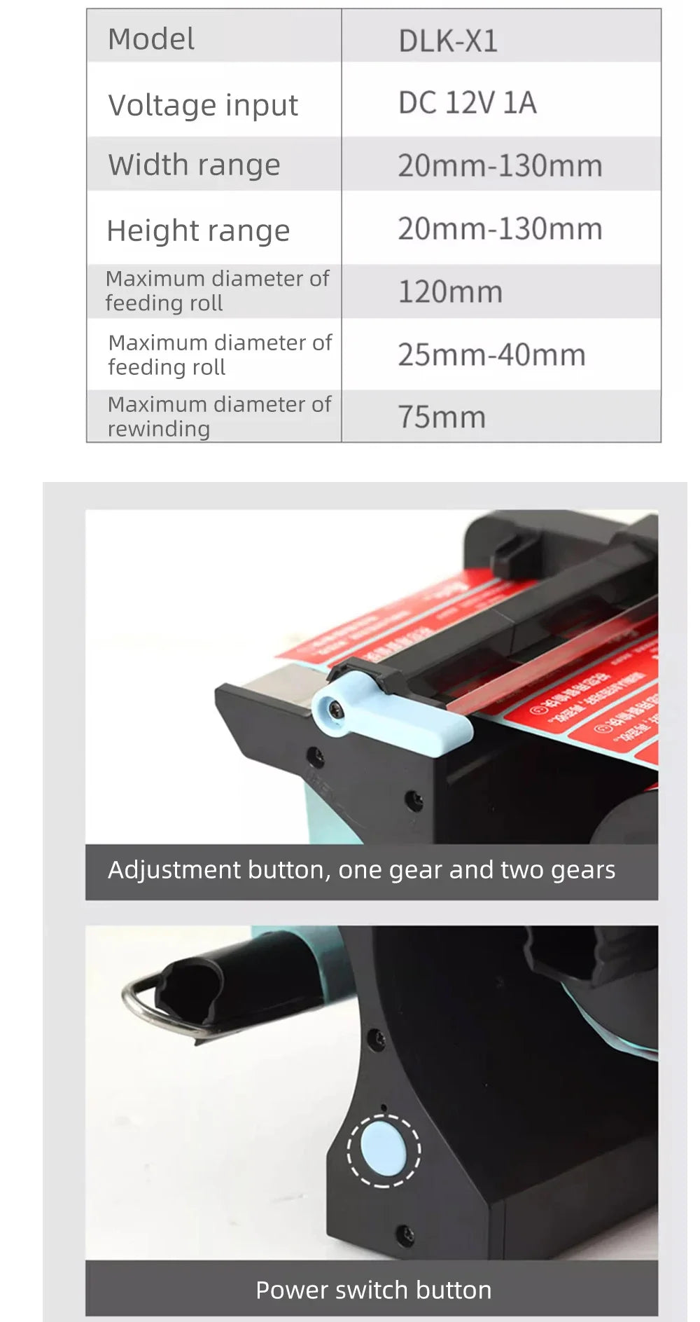 Sticker Peeler Separator Takeaway Seal Tear Label Machine Packing Bag Seal Label Seal Sticker Peeling Machine