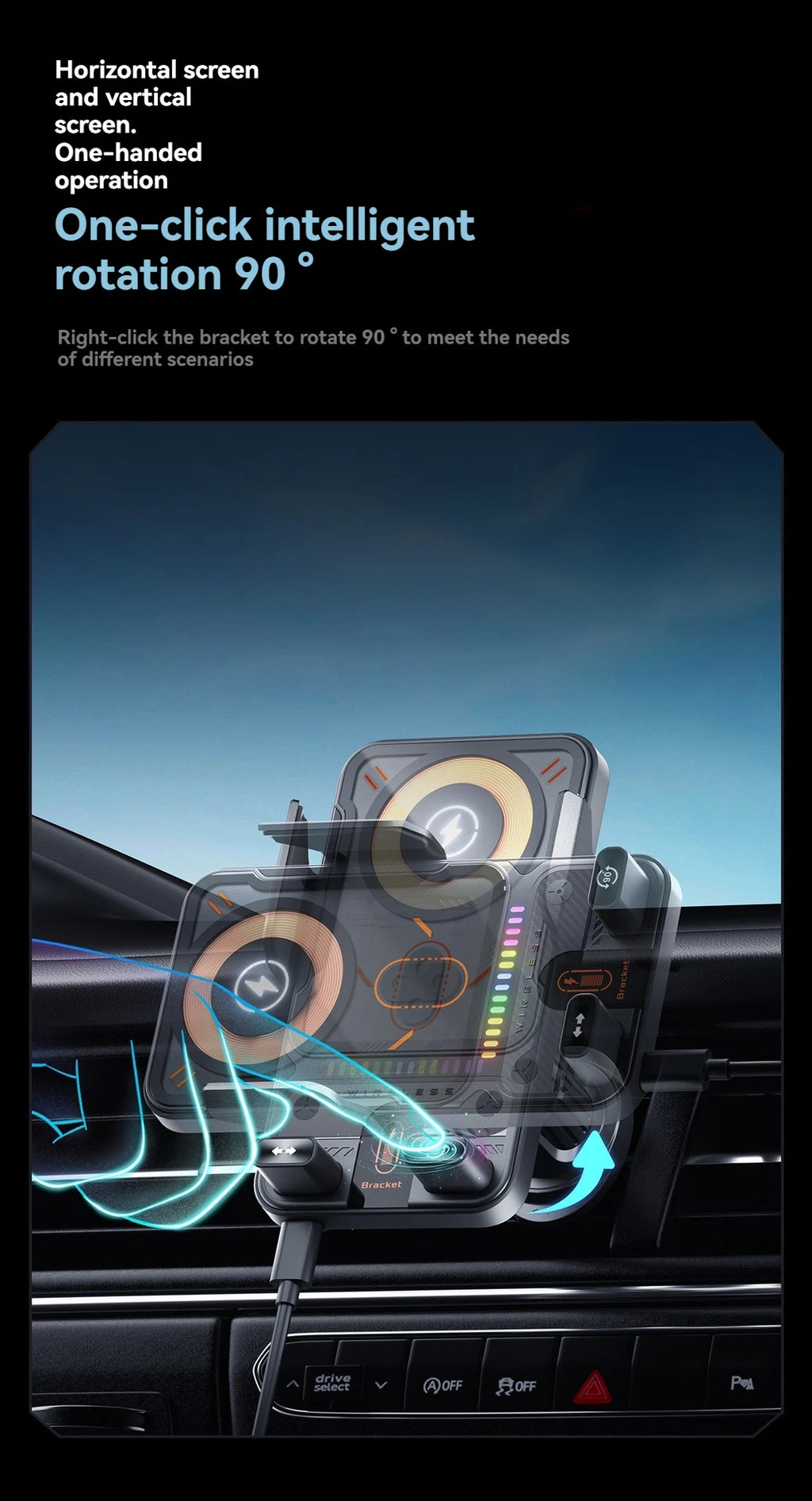 696 Car Holder With Dual Motor Electric Rotating Opening Closing Mobile Phone Holder Wireless Fast Charging Car Phone Bracket