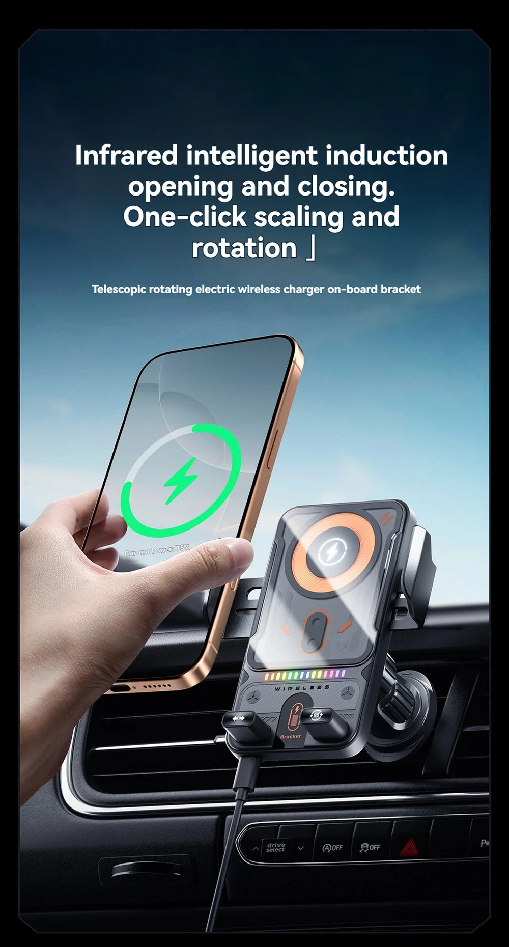 696 Car Holder With Dual Motor Electric Rotating Opening Closing Mobile Phone Holder Wireless Fast Charging Car Phone Bracket