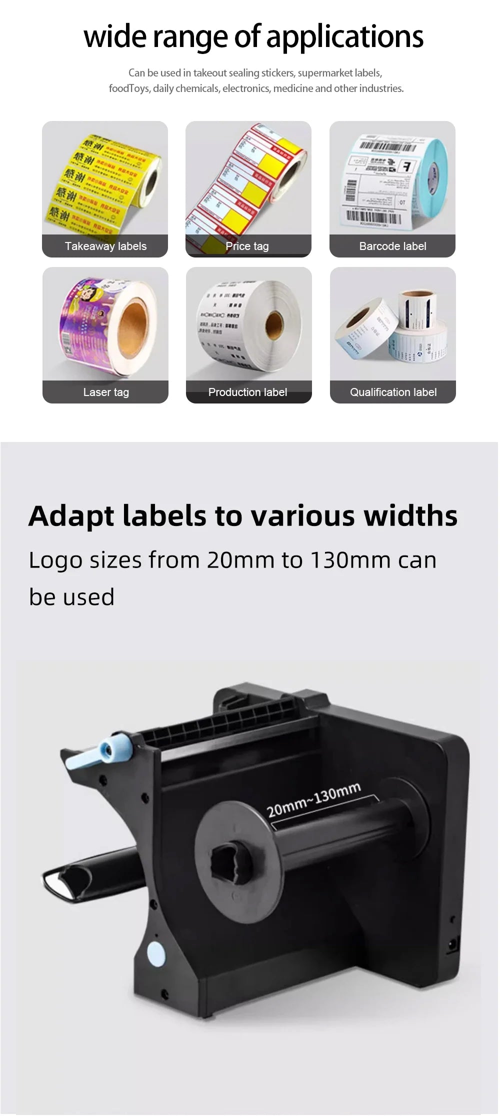 Sticker Peeler Separator Takeaway Seal Tear Label Machine Packing Bag Seal Label Seal Sticker Peeling Machine