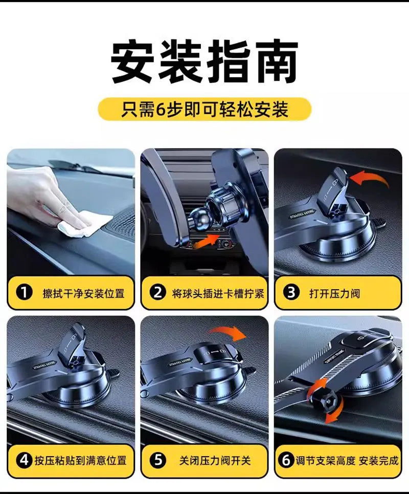 Car Phone Holder Super Stable Car Phone Mount Stand GPS for Car Dashboard Windscreen Air Vent Compatible with All Mobile Phone