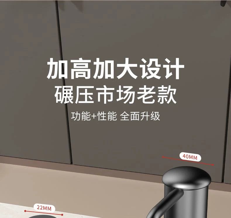 Soap Dispenser for Kitchen Sink, Kitchen Sink Soap Dispenser,Detergent Pumps Extension Tube kit, Under Sink Soap Dispenser Pump