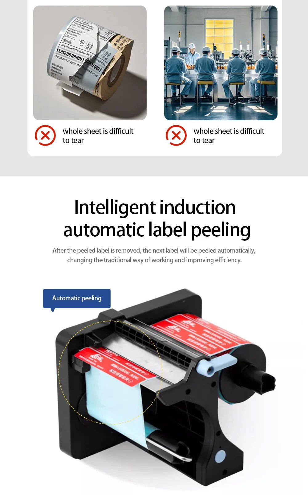 Sticker Peeler Separator Takeaway Seal Tear Label Machine Packing Bag Seal Label Seal Sticker Peeling Machine