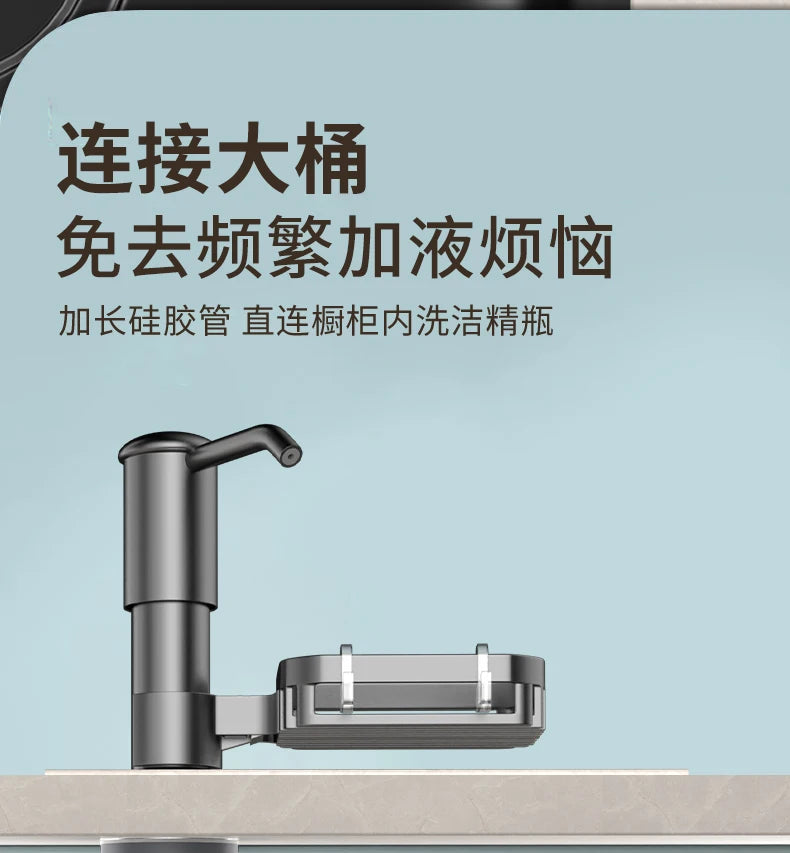 Soap Dispenser for Kitchen Sink, Kitchen Sink Soap Dispenser,Detergent Pumps Extension Tube kit, Under Sink Soap Dispenser Pump