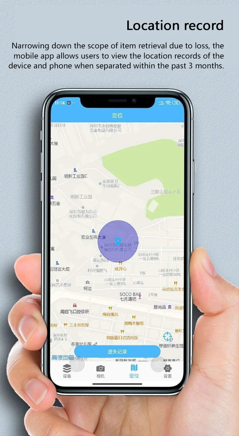 Mini GPS Tracker Bluetooth5.0 Anti-Lost Smart Device Pets Elderly Kid Car Suitcase Wallet Tracking Car Locator For IOS Android