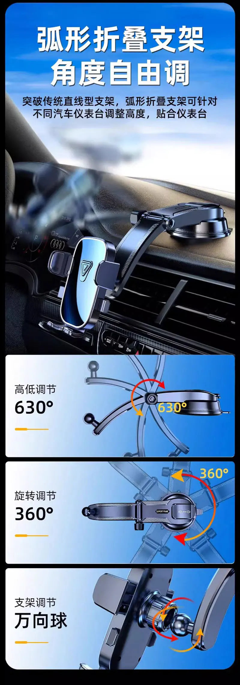 Car Phone Holder Super Stable Car Phone Mount Stand GPS for Car Dashboard Windscreen Air Vent Compatible with All Mobile Phone