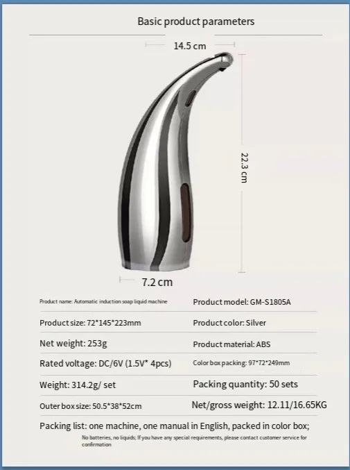 Soap Dispenser 1PC Auto Sensor Touchless Intelligent Hand Wash Dispenser 300ML Dishwashing Liquid Shampoo Tabletop
