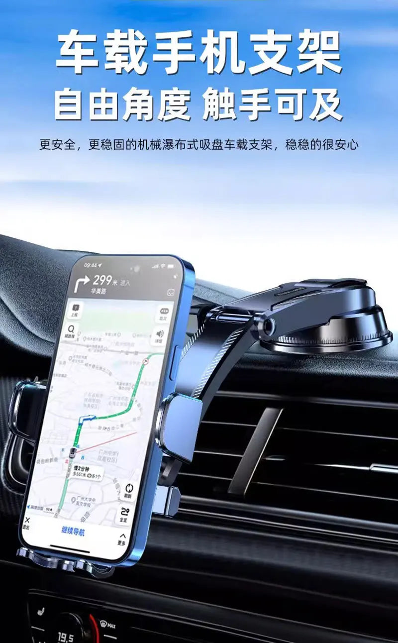Car Phone Holder Super Stable Car Phone Mount Stand GPS for Car Dashboard Windscreen Air Vent Compatible with All Mobile Phone