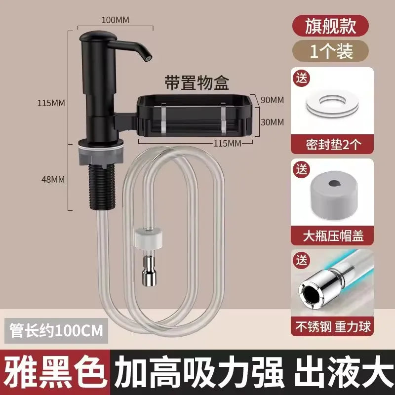 Soap Dispenser for Kitchen Sink, Kitchen Sink Soap Dispenser,Detergent Pumps Extension Tube kit, Under Sink Soap Dispenser Pump